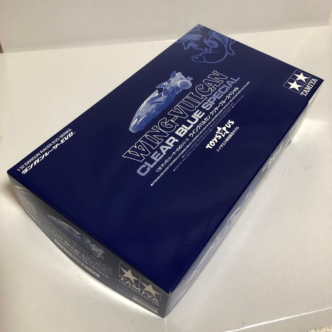 ダンガンレーサー（次世代 ミニ四駆）ウイングバルカン トイザらス特別限定モデル1