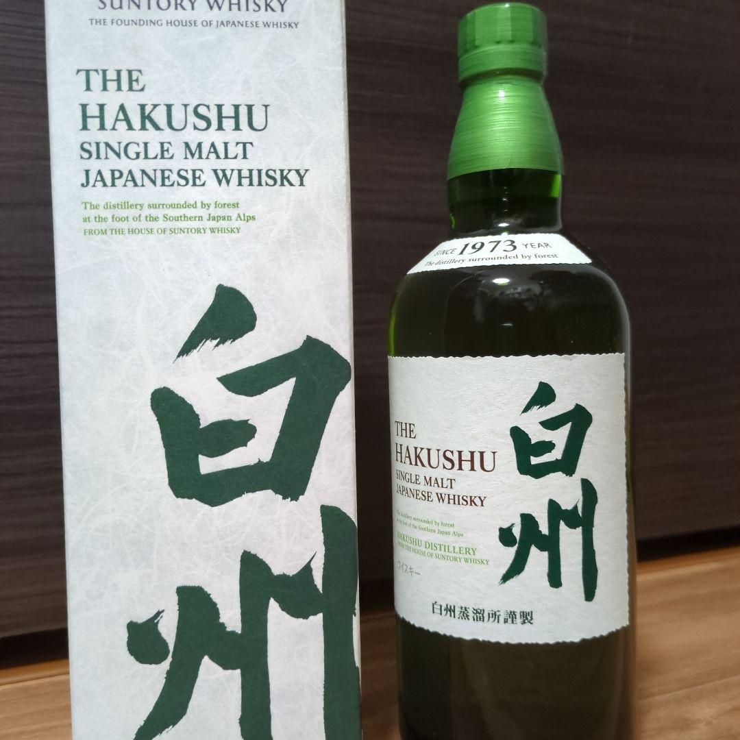 サントリーウイスキー　白州