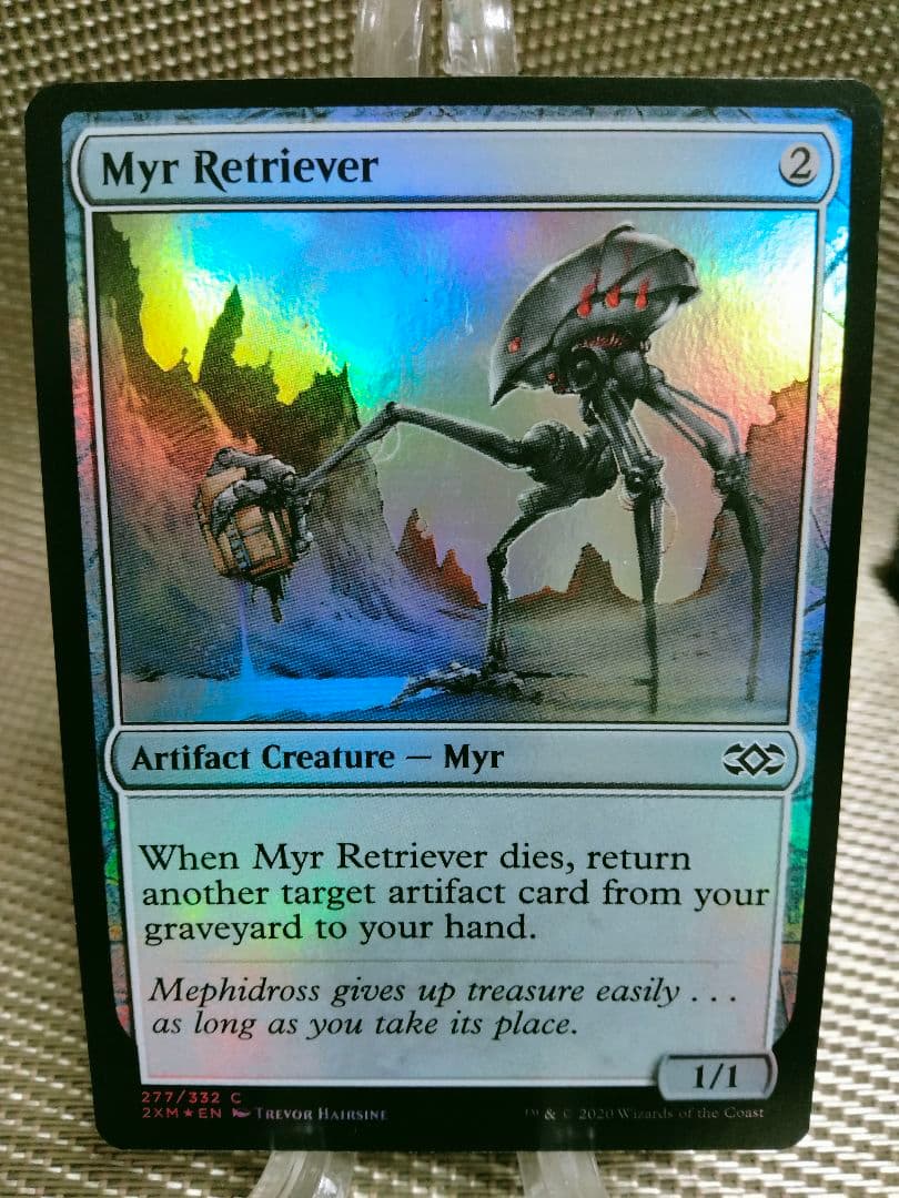 【ご確認用】ダブルマスターズ foil マイアの回収者 英語 1枚　MTG