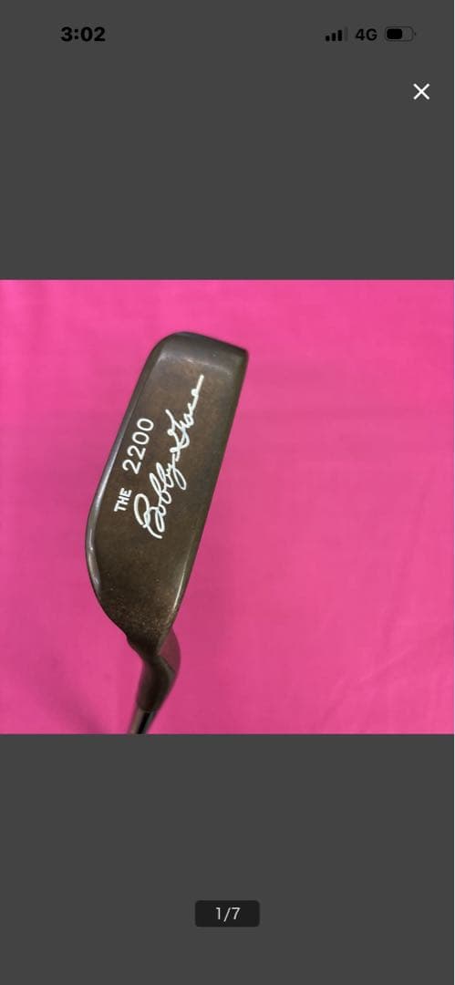 レア＆レア！ボビーグレイス　Ｌ型　パター