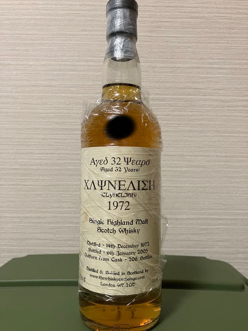 クライヌリッシュ1972 32年 greek label