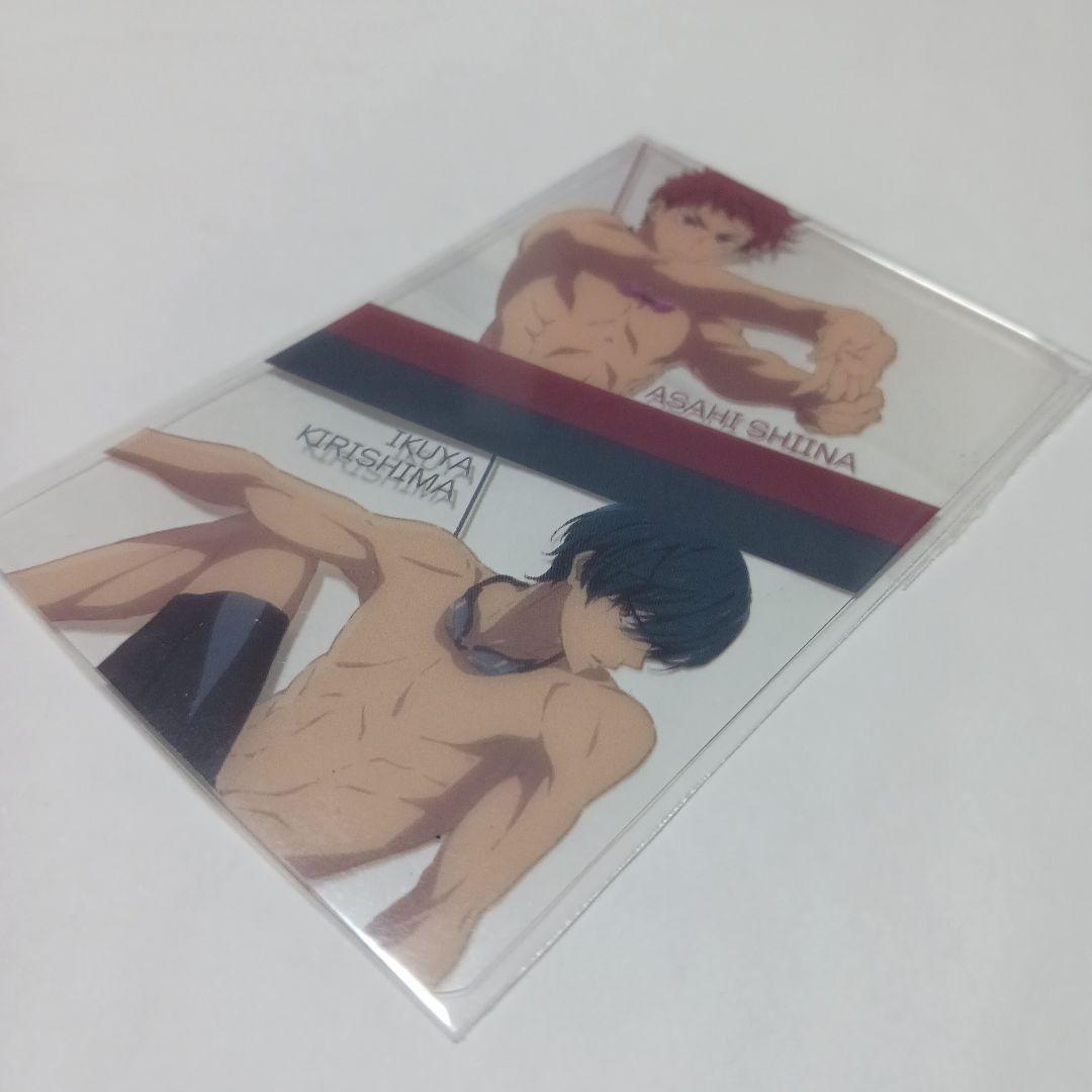 Free!　旭　郁弥　海外限定前売り特典　クリアカード