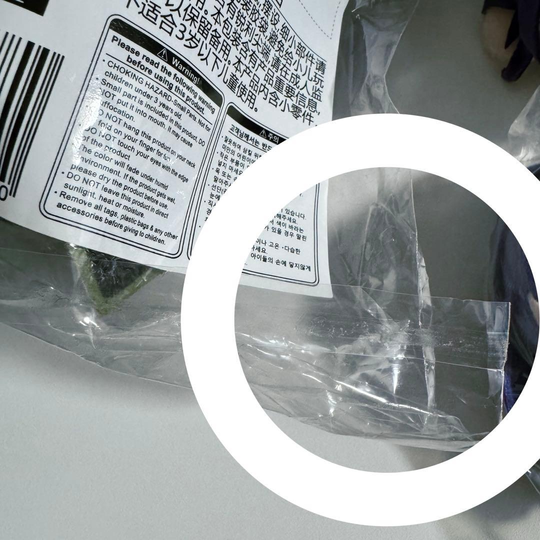 朝比奈まふゆ ぬいぐるみ まとめ売り