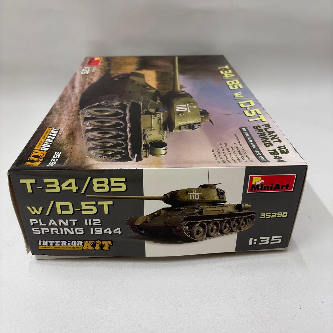 その他 MiniArt T-34/85 w/D-5T 1:35