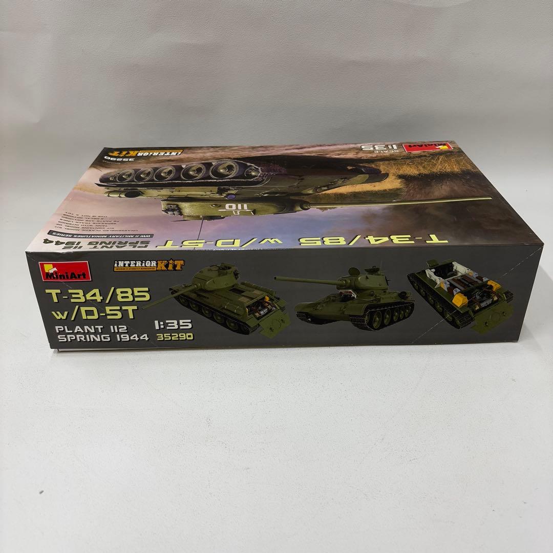 その他 MiniArt T-34/85 w/D-5T 1:35
