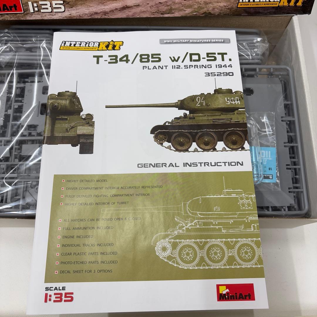 その他 MiniArt T-34/85 w/D-5T 1:35
