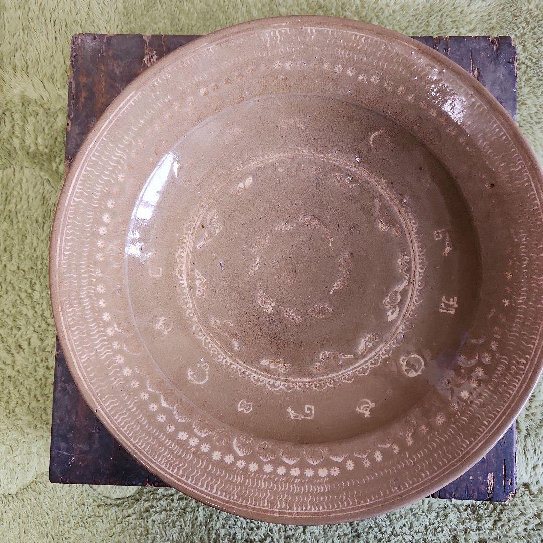 古武雄象嵌宝珠文大皿