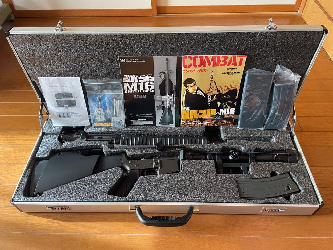 ウエスタンアームズ ゴルゴ13 M16スナイパー・ライフル 限定生産品