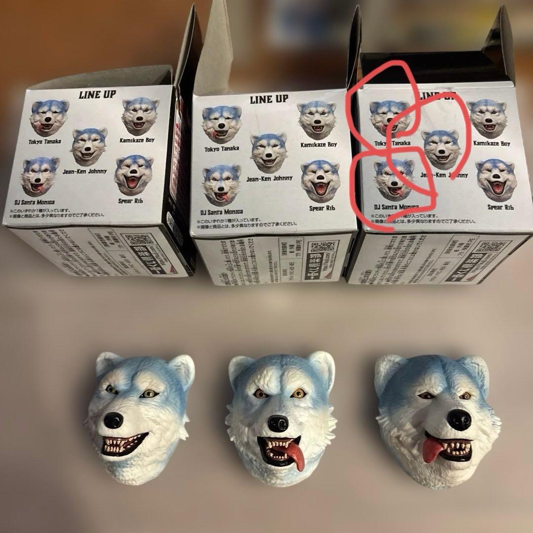 一番くじ MAN WITH A MISSION フェイスマグネット