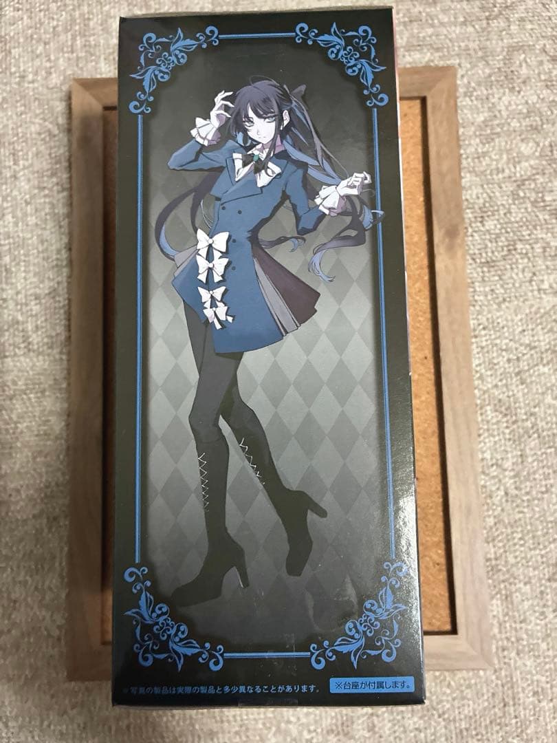 Ado フィギュア Winter ver.