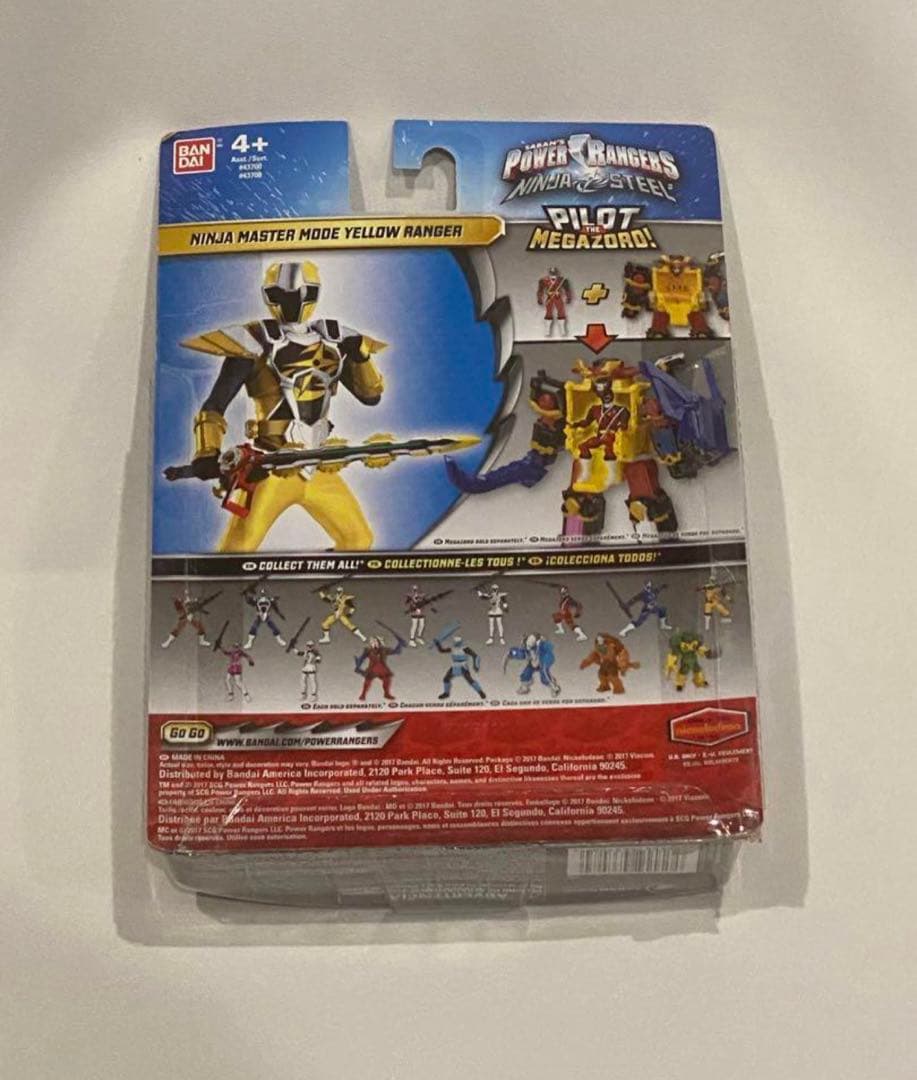 パワーレンジャー・ニンジャスティール ニンジャマスターモードイエローレンジャー