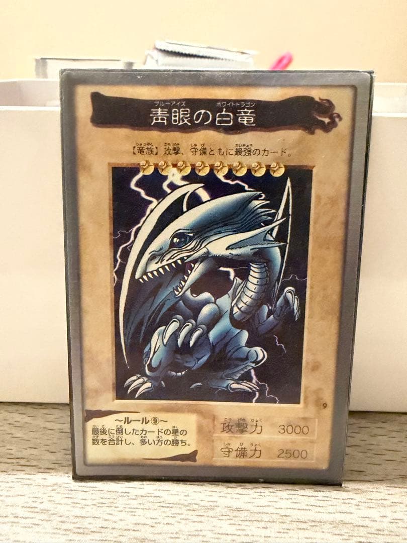 ふく吉様 リクエスト まとめ商品