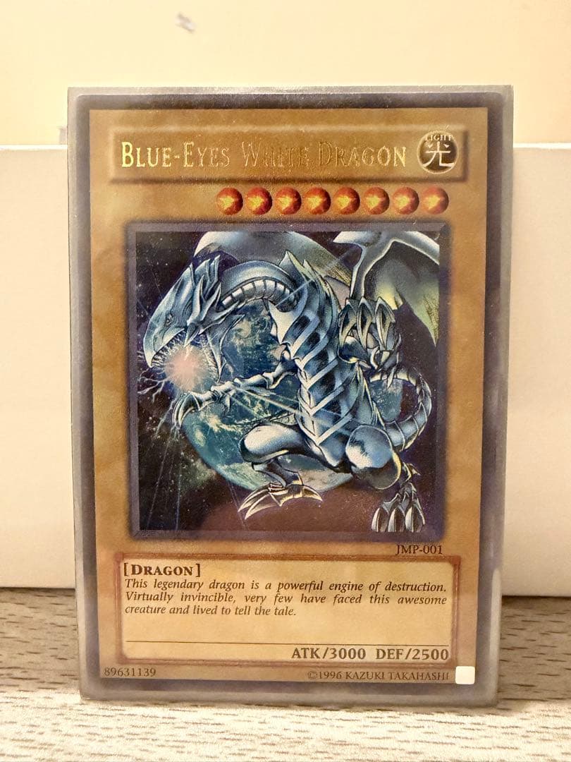 ふく吉様 リクエスト まとめ商品