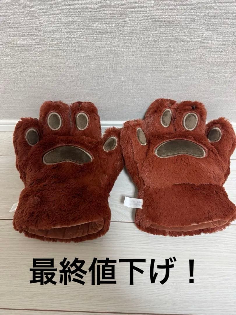 上海ディズニー ニック 手袋 ズートピア