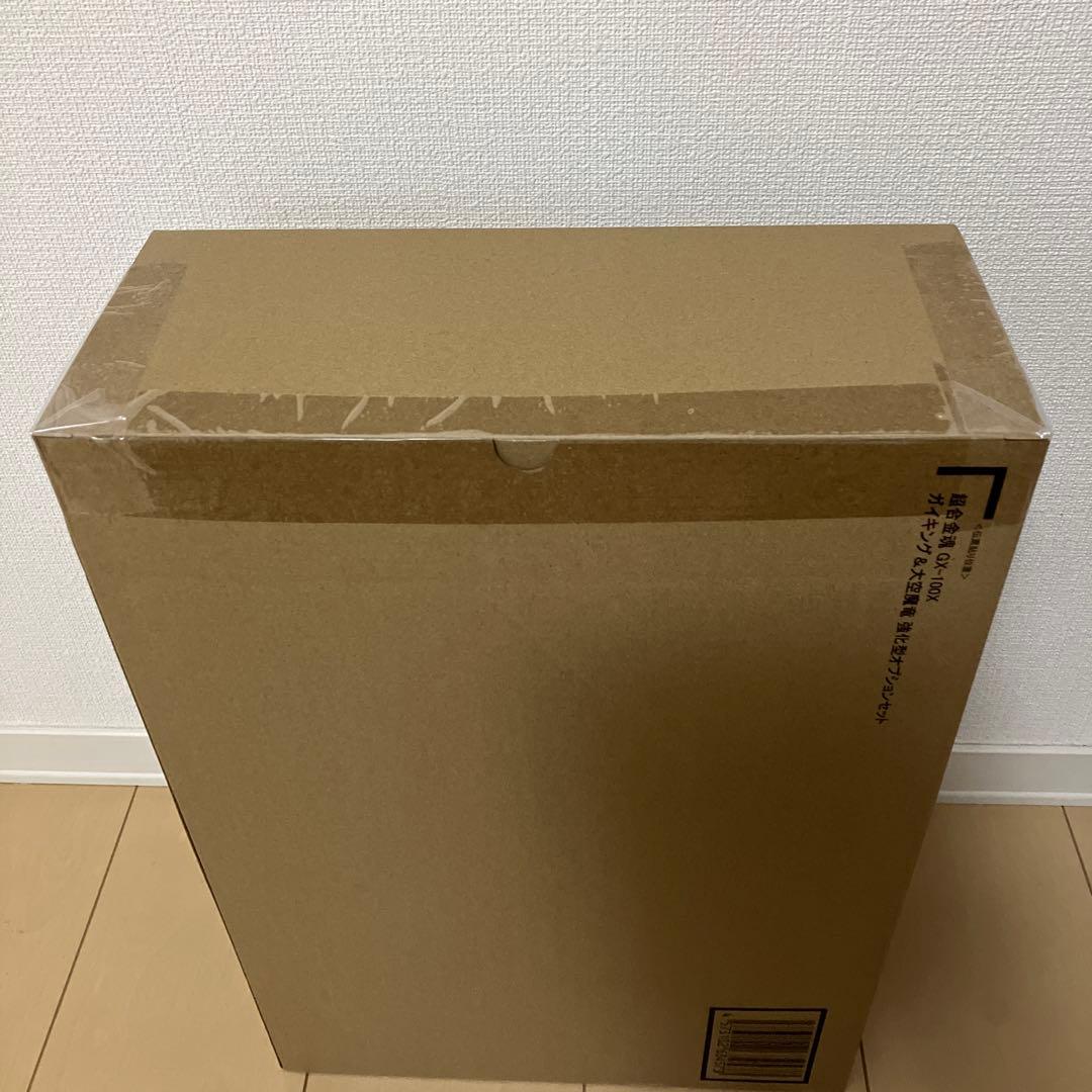 超合金魂 GX-100X ガイキング＆大空魔竜 強化型オプションセット