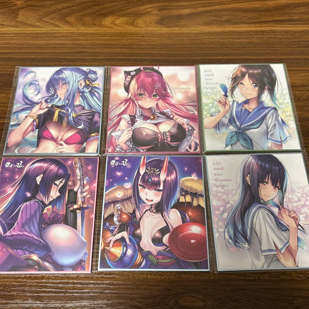 まほ〜びん　ピロ水　コミケ　イラスト色紙　 14枚セット