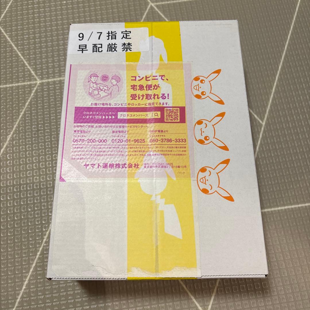 ポケカイーブイヒーローズ ポケセン産　ダンボール未開封BOX シュリンク付き