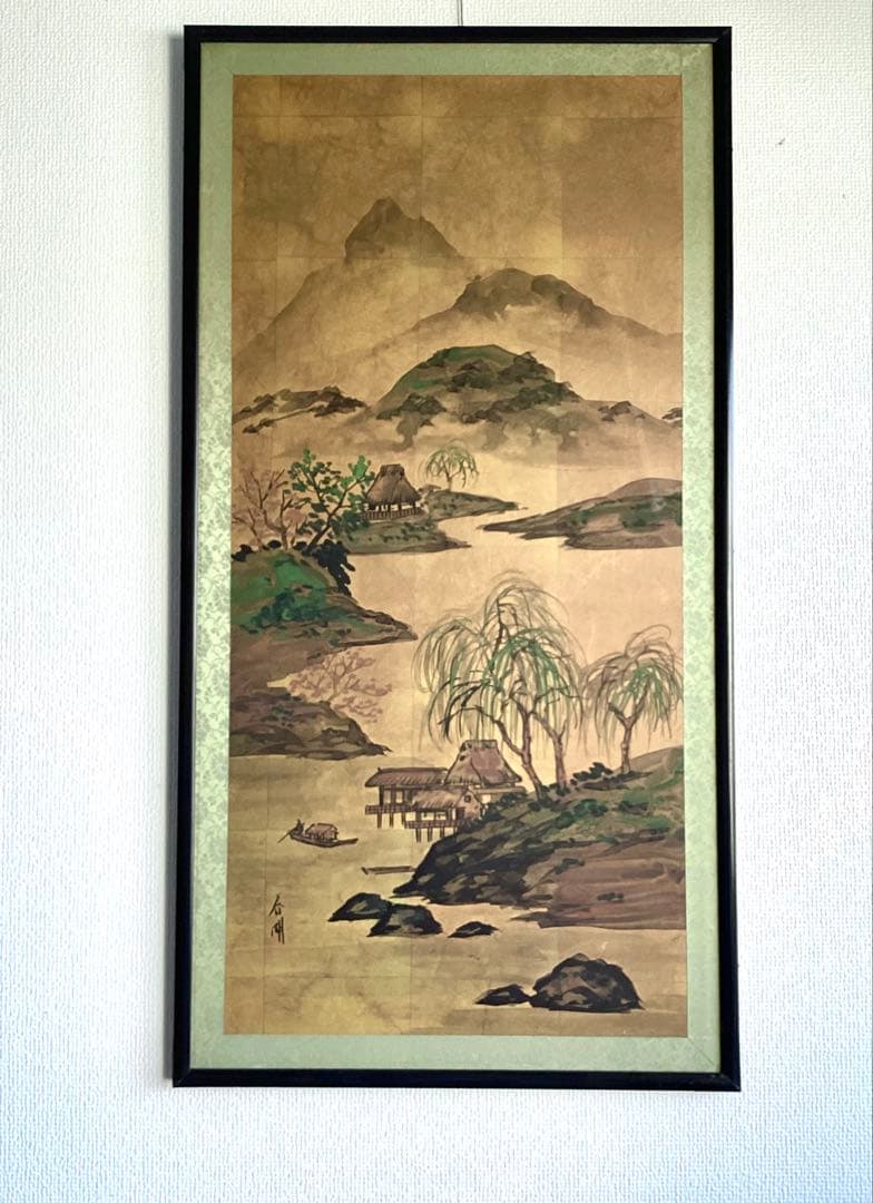 日本画　山水画　金箔背景