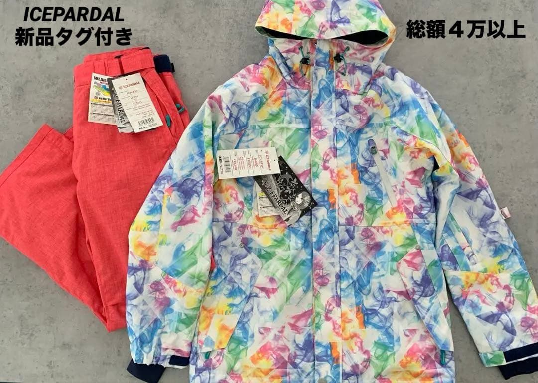 新品タグ付き✨ICEPARDAL スノーボードウェア スキーウェア セットアップ