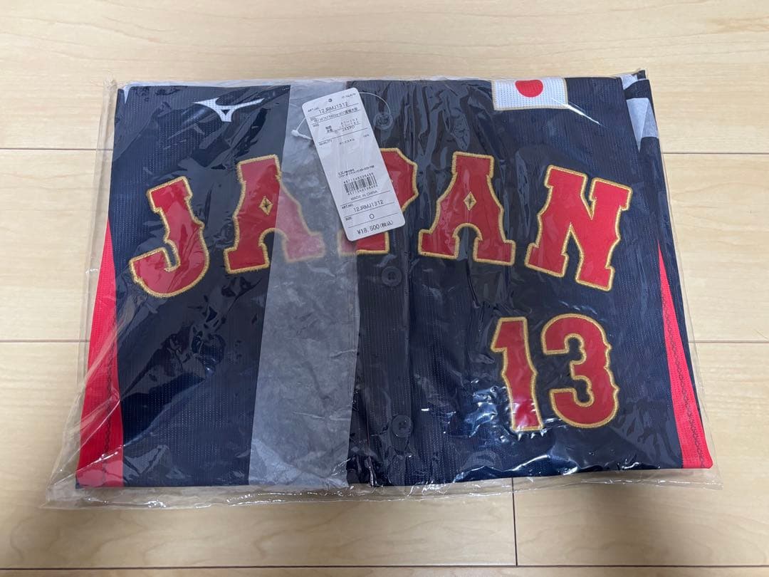 侍ジャパン WBC 日本代表 宮城大弥 ユニフォーム ビジター 未開封 o xl