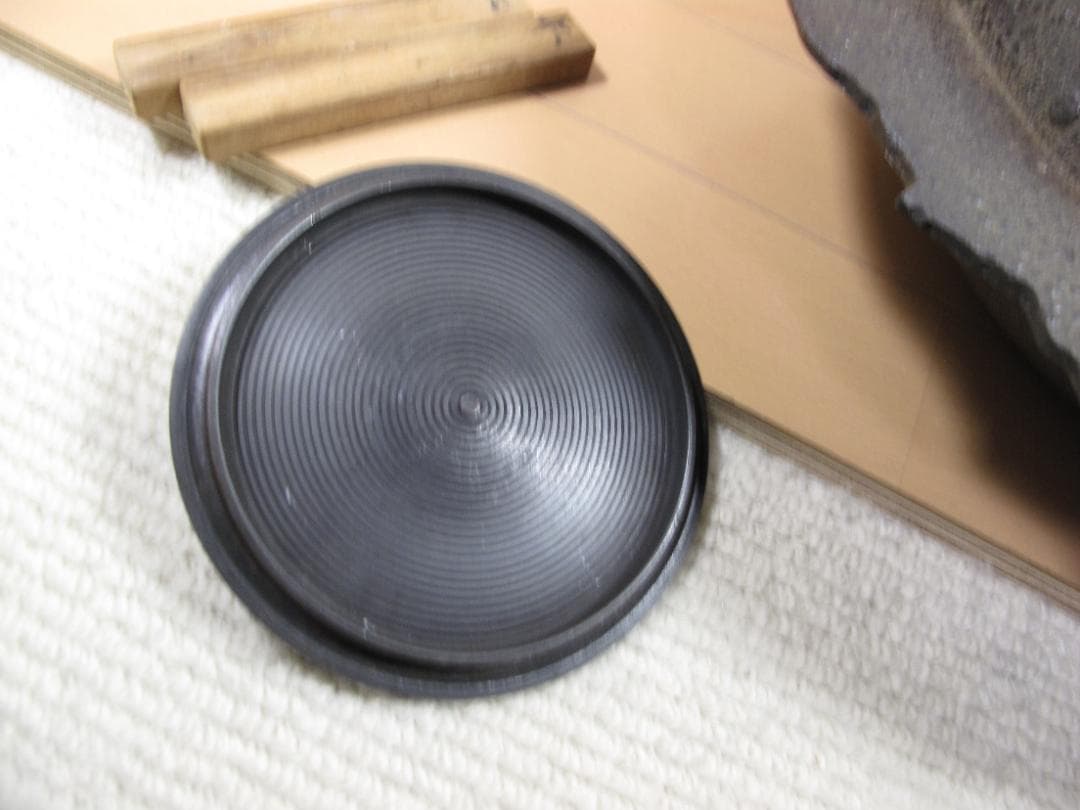 菊池政光作 春霞　透木釜 唐銅蓋 炉用透木付 茶道具