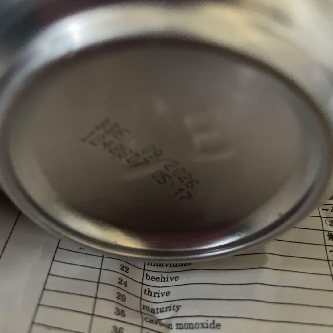 Monster Energy superdry ＆ cosmicpeach