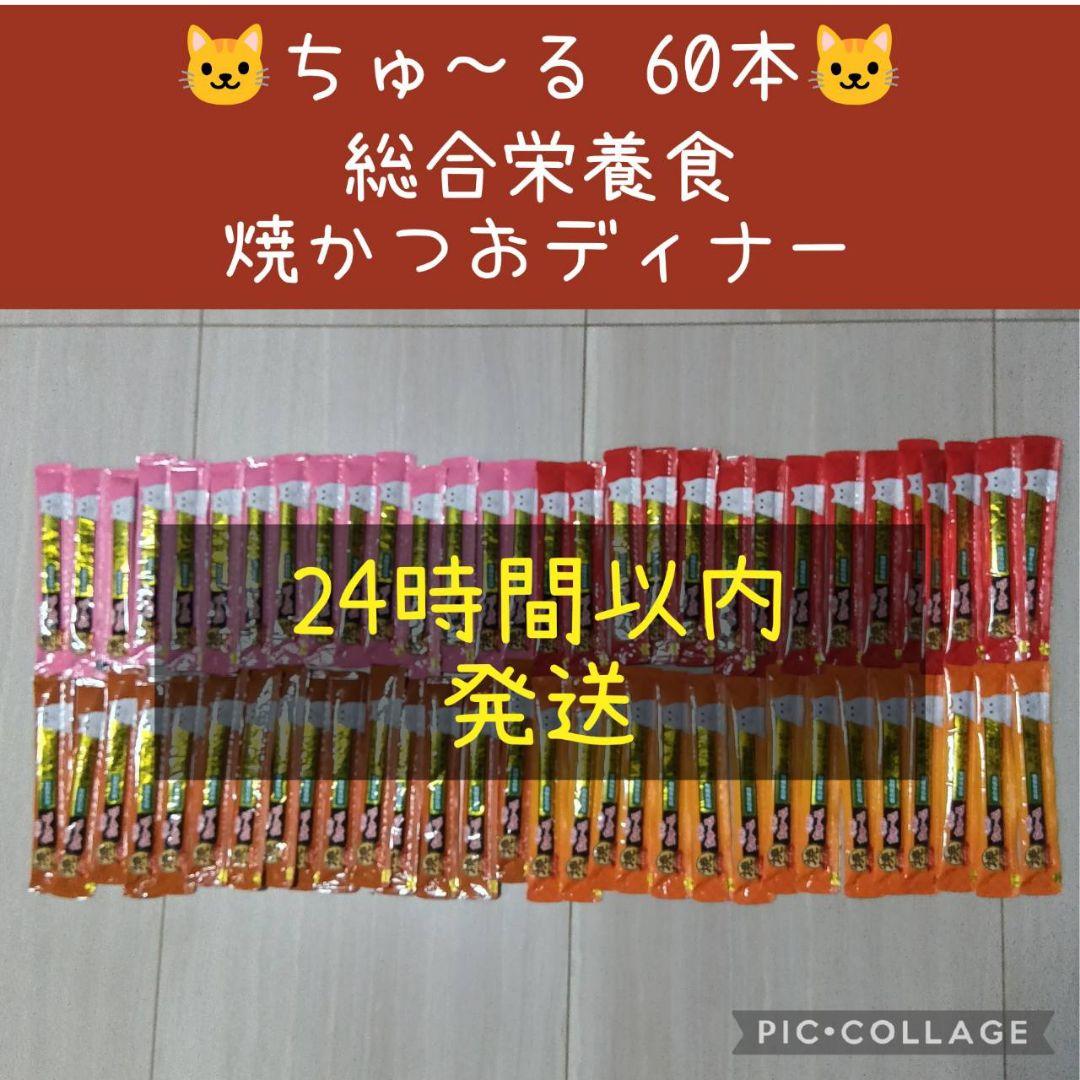 葵様 リクエスト 5点 まとめ商品