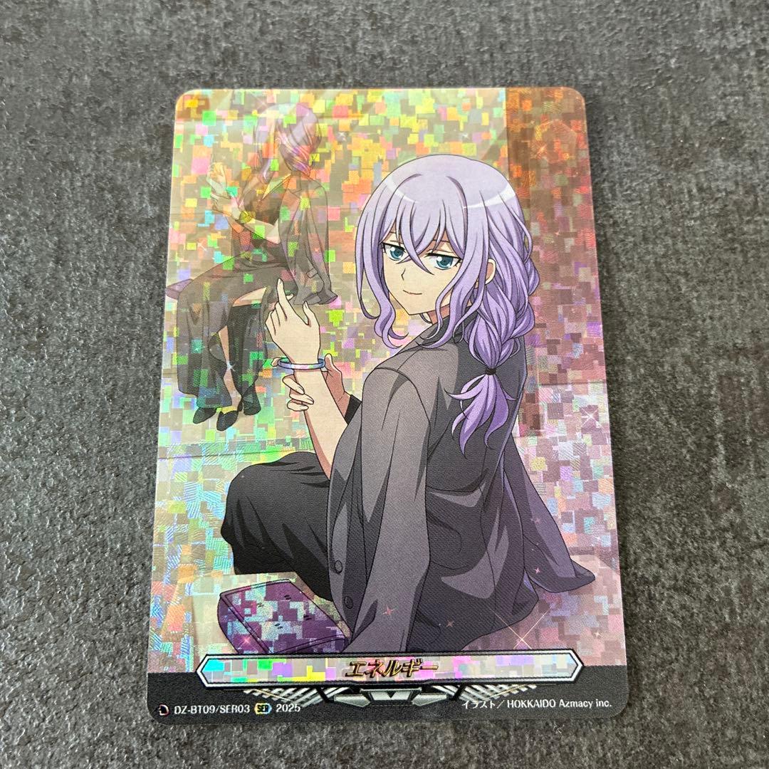 ＳＥＲ　エネルギー[戸倉ミサキ]　1枚