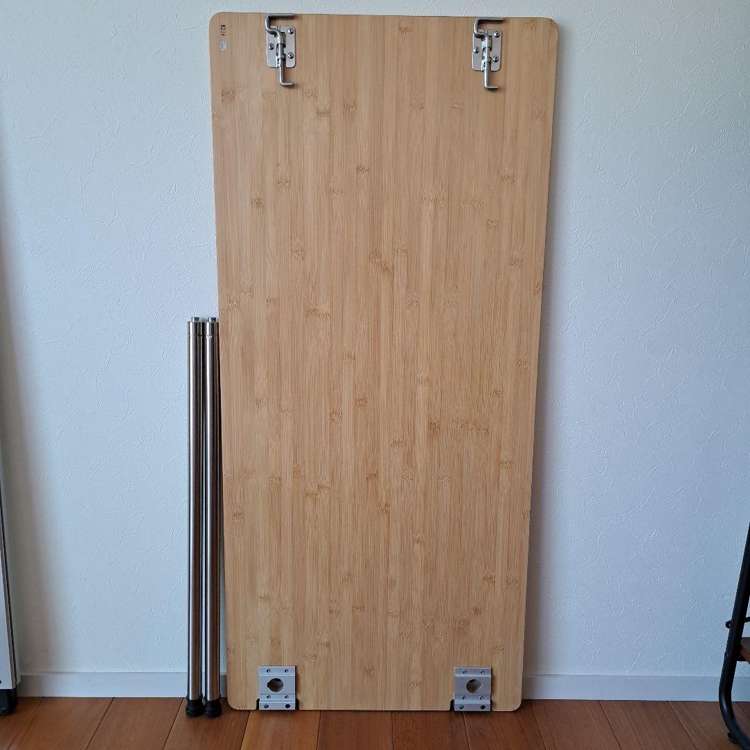 【定価30360円】マルチファンクションテーブルロング竹セット