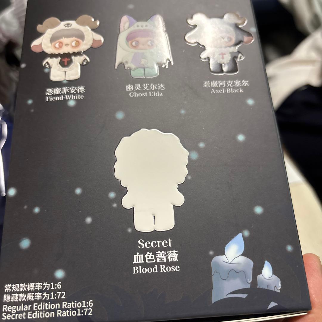 暗黒森林 ダークフォレスト シークレット 血色薔薇