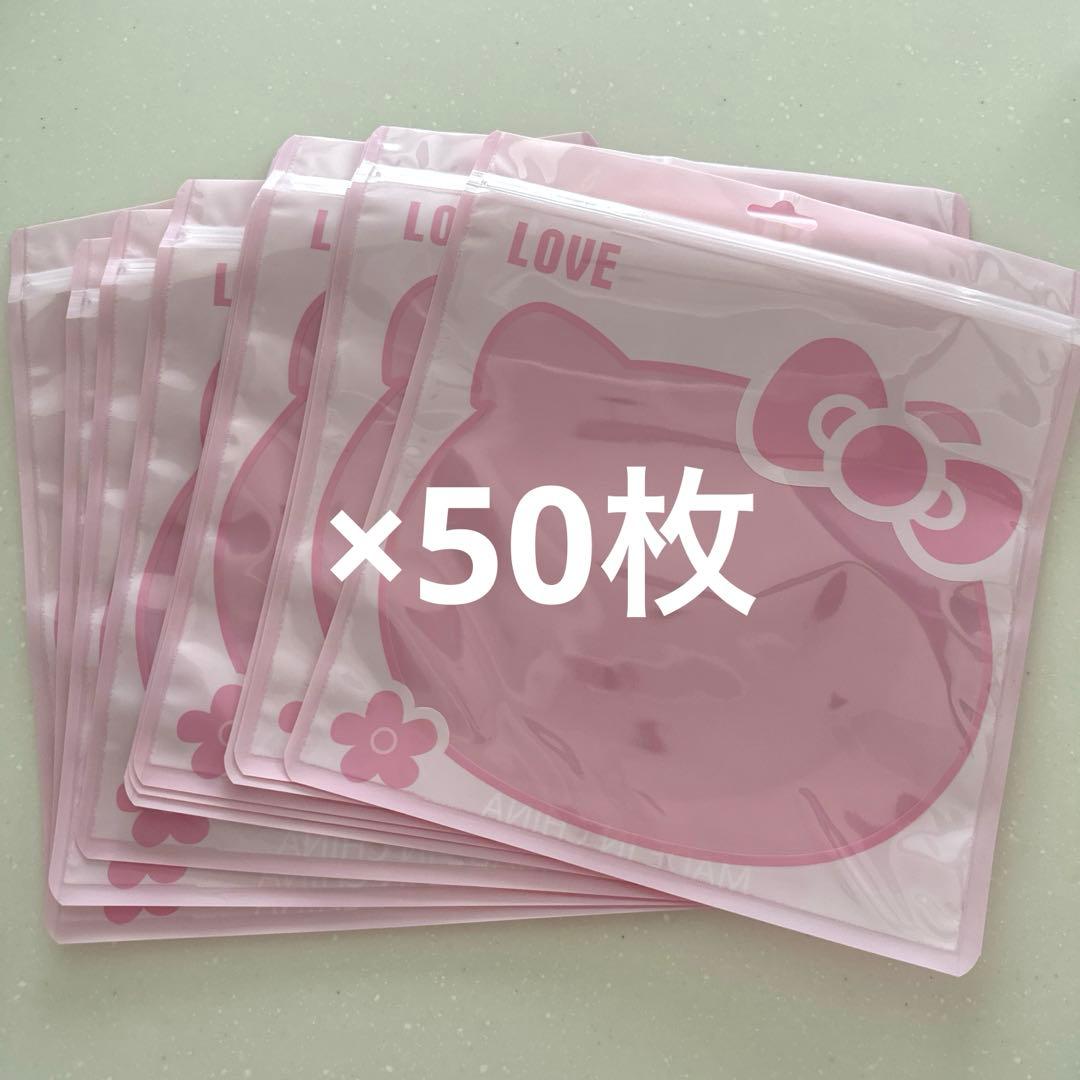 ななちょこてんぶち❤❤さま♥️専用