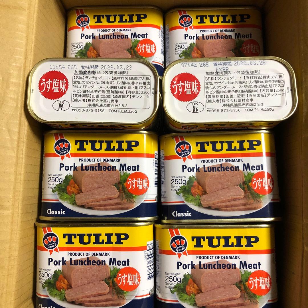 お買い得! 1缶辺り¥328チューリップポーク缶詰うす塩250g 30缶