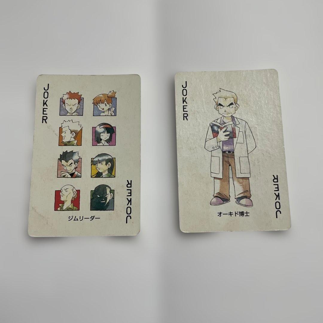 ポケットモンスター ポケモン トランプ レッド 赤