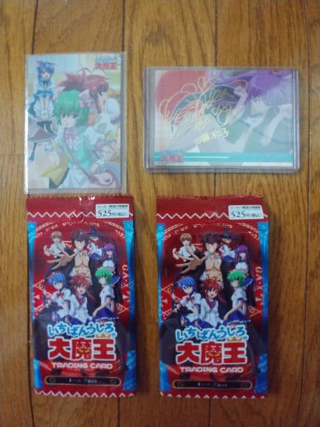 いちばんうしろの大魔王※金の箔押しトレカ(江藤不二子※伊藤静)※PRカード付き: