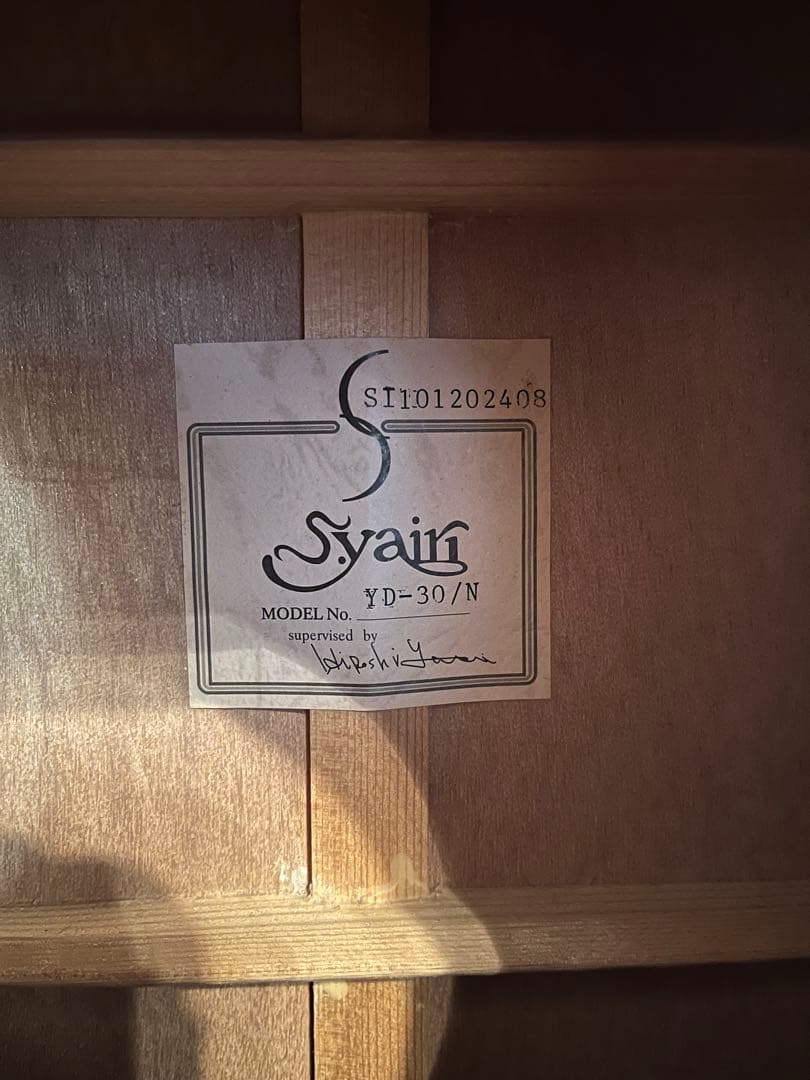 Syair Sヤイリ アコースティックギター YD-30/N（ソフトケース付き）