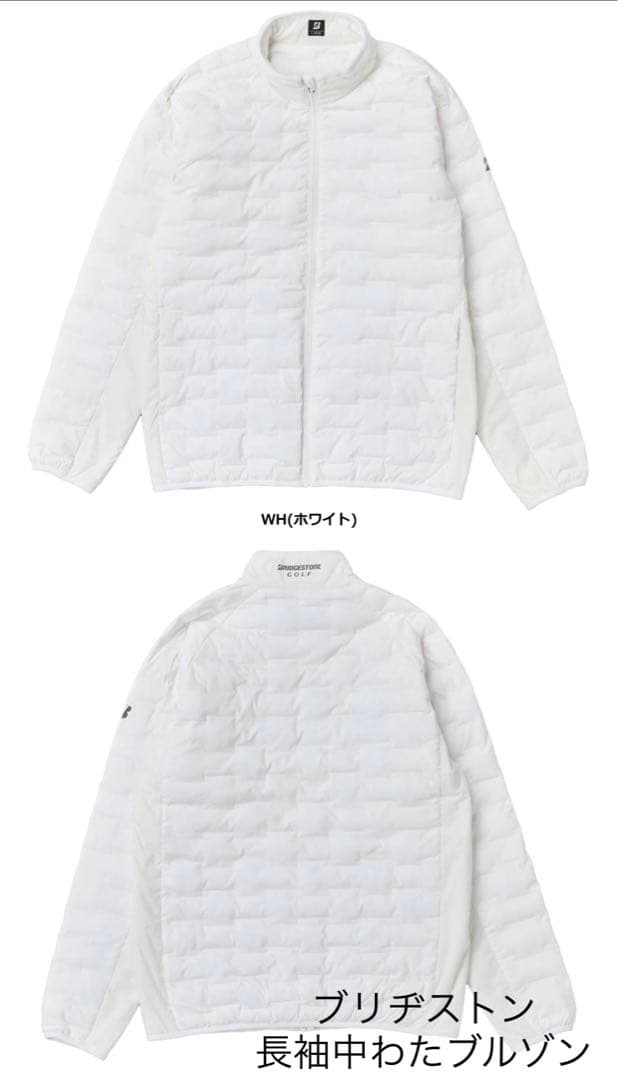新品未使用品ブリヂストン 長袖中わたブルゾン メンズ Mサイズ