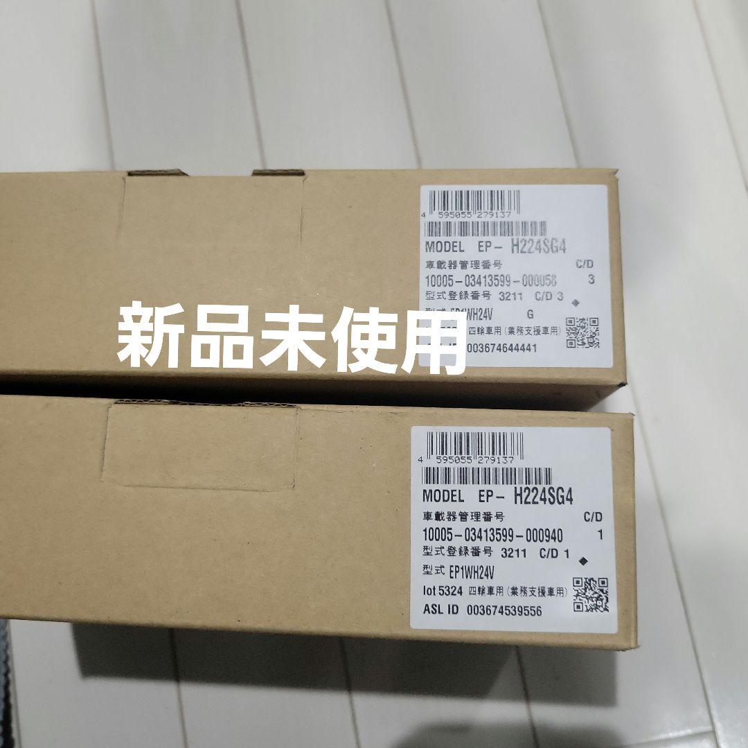 パーツ ETC2.0 2.0