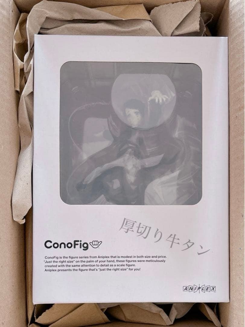 鬼滅の刃 ConoFig 魘夢 フィギュア［美品］