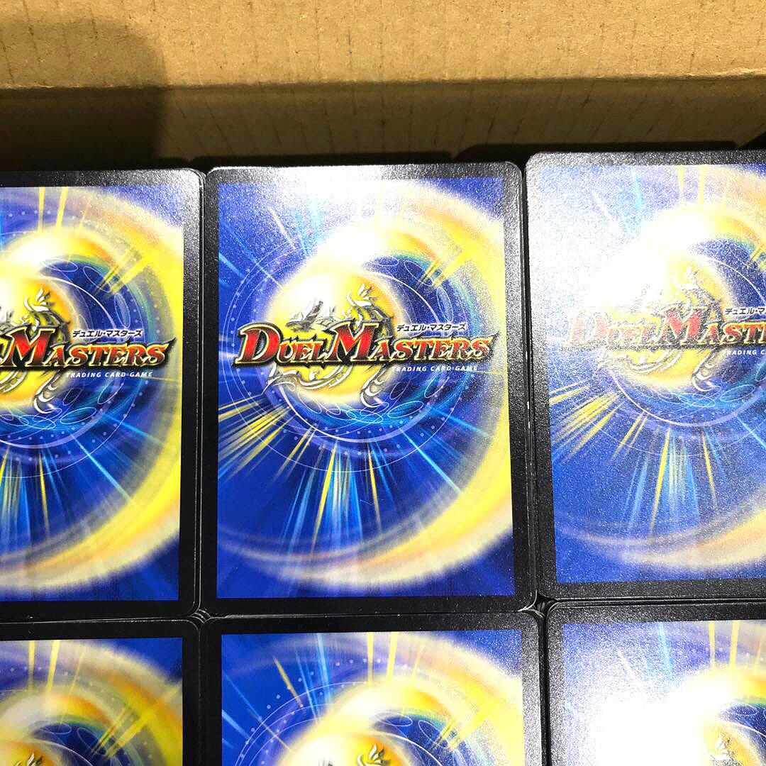 【確認用】デュエルマスターズ・ノーマルまとめ売り・約2,800枚