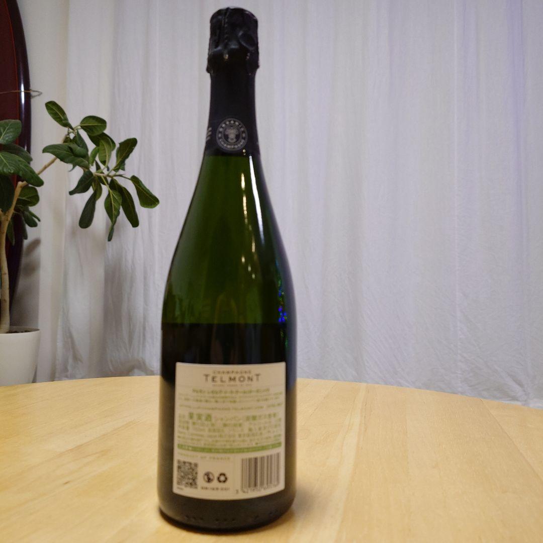 オーガニックシャンパンTELMONT RÉSERVE DE LA TERRE