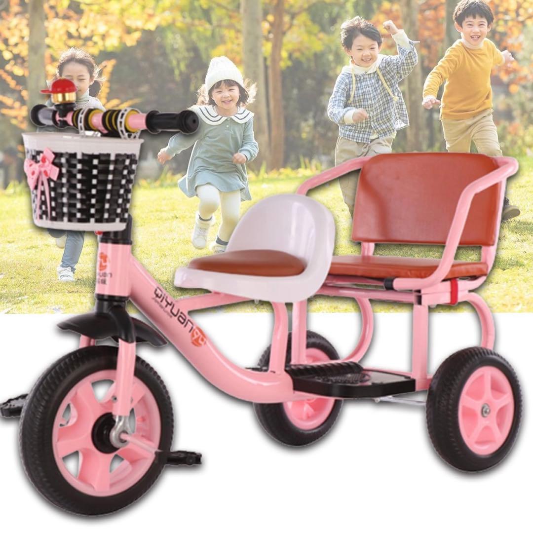 新品未使用 子供用三輪車 ダブルシート ピンク 補助席付き