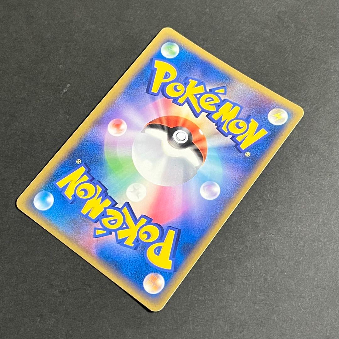 【良品】ポケモンカード _のジラーチ プレイヤーズ プロモ ①