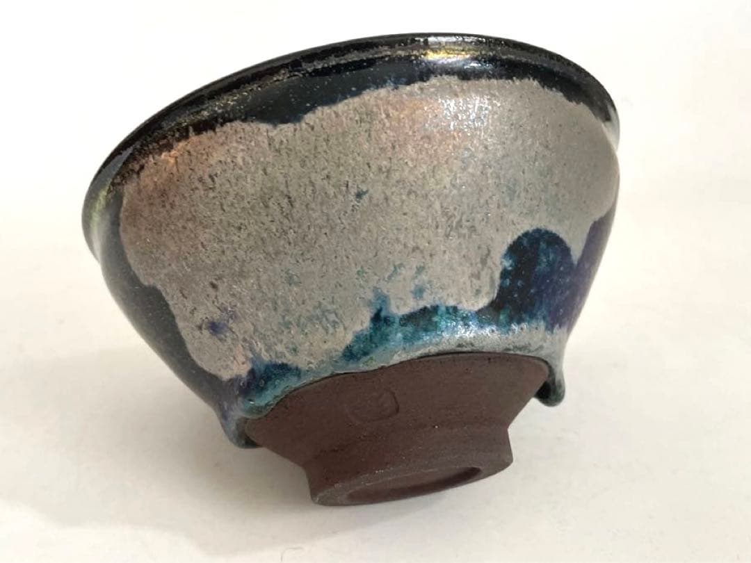 陶芸家　長江惣吉　燿変　天目　錦　茶碗　茶盌　抹茶碗　天目盌　共箱