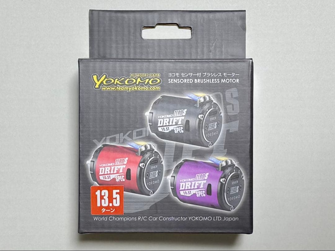 新品・未開封品 ヨコモ ZERO-S BK ブラシレス モーター 13.5T