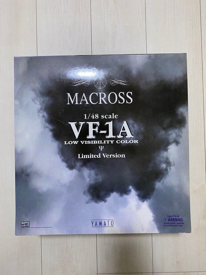 YAMATO マクロス1/48 VF-1Aロービジビリティカラーリミテッドver
