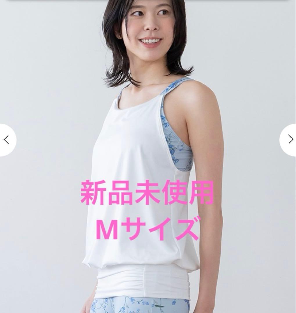 【SUKALA】スプリングフラワーカバーキャミソール　Mサイズ