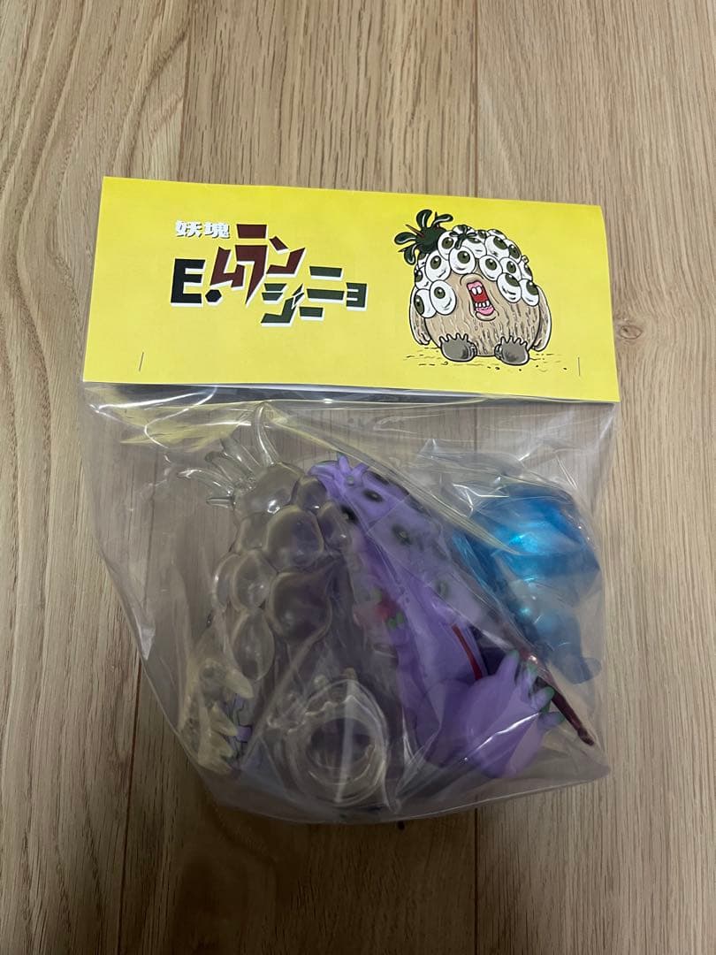 妖怪　E.ムランジーニョ var.First 一休design