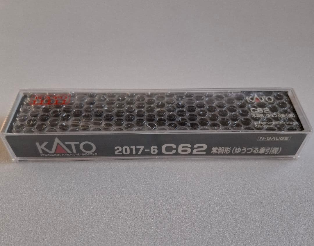 KATO 2017-6 C62 蒸気機関車 常磐形ゆうづる牽引機