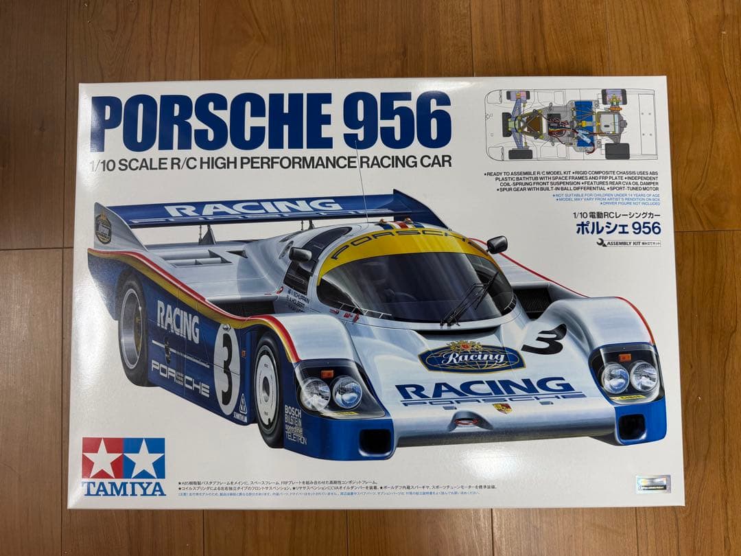 タミヤ ポルシェ 956 1/10スケールRCカー　ロスマンズステッカー付き