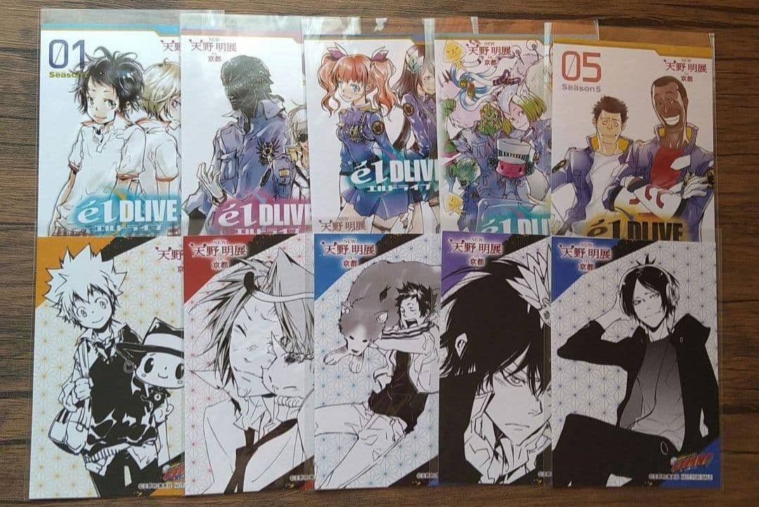 購入特典 キャラバッジ(大人リボーン 古里炎真)